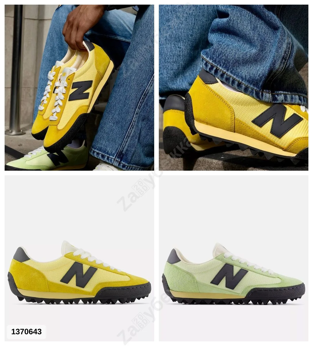 #NewBalance