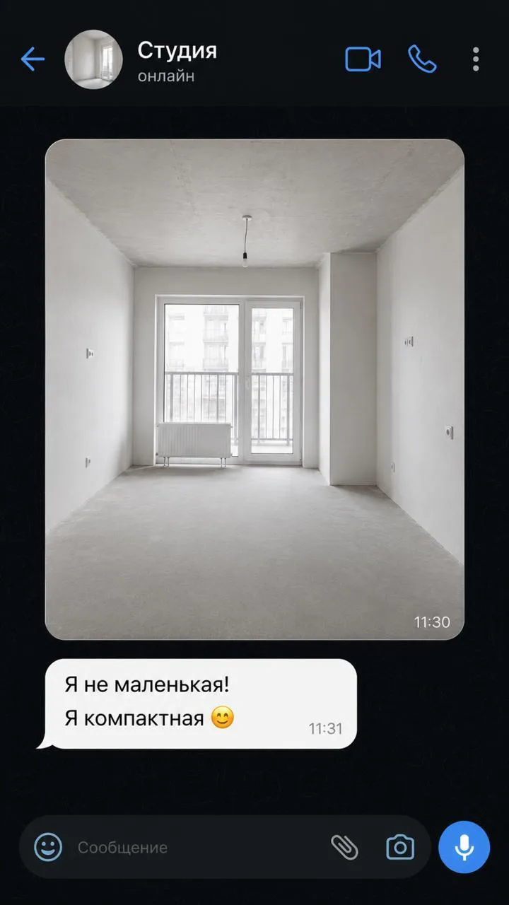 Словарь риелтора: новая серия.