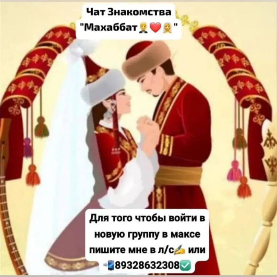 Доброе утро🌺.