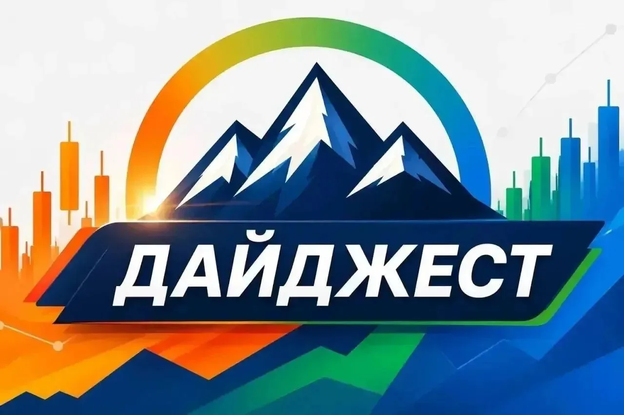 🚀 Что мы обсуждали на канале на этой неделе?