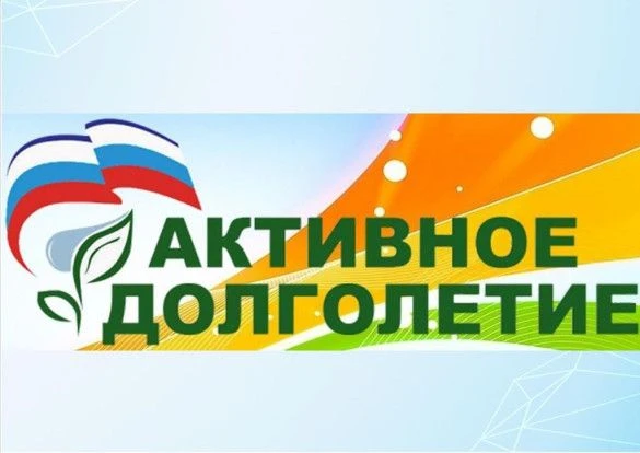 🛑Если вы находитесь в предпенсионном возрасте и стремитесь к развитию, у вас есть отли...