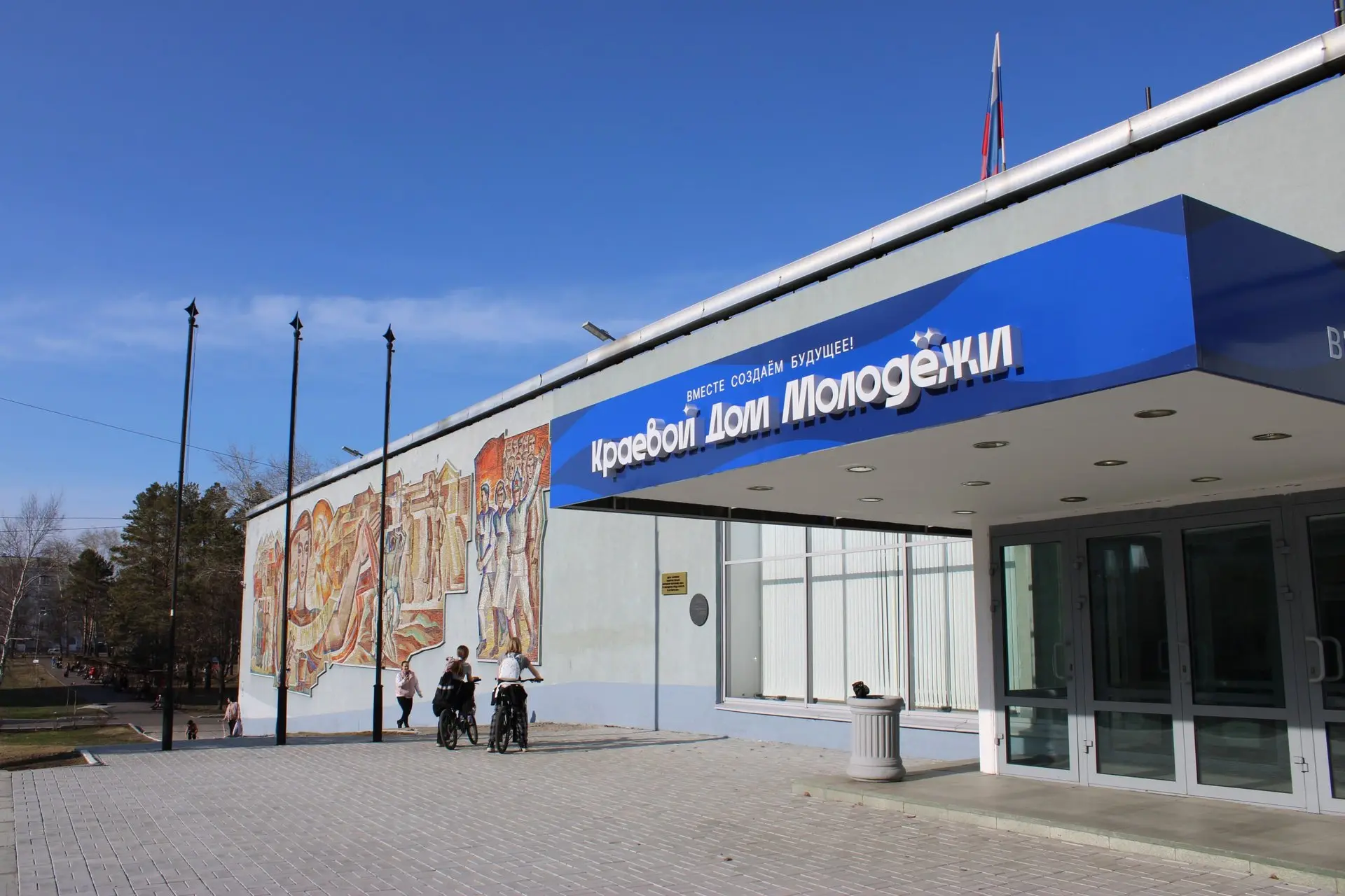 Бассейн в Доме молодежи закрылся до 8 сентября

В связи с плановой чисткой и ремонтом бассейн закрыт