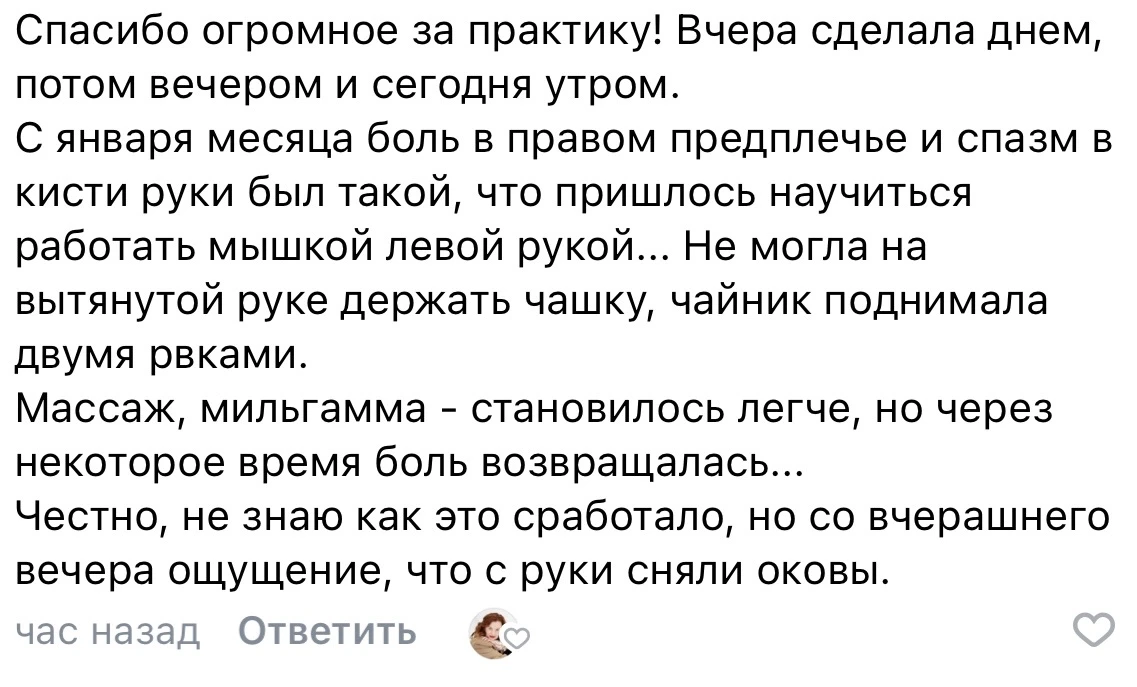 Почему у кого-то поменяется жизнь, а у кого-то нет, даже с самым лучшим психологом и са...