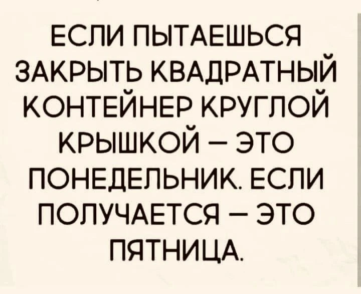 📍Лучшие еврейские анекдоты тут: https://max.ru/odessahumor