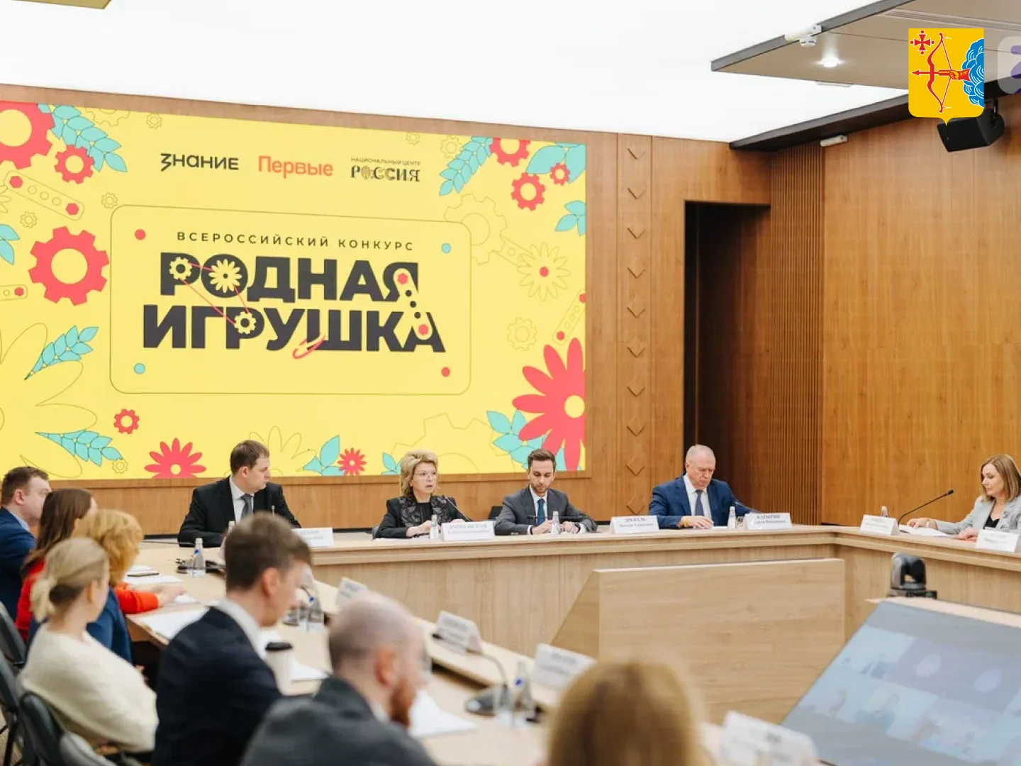 🧸 Жителей Кировской области приглашают принять участие во втором сезоне всероссийского...