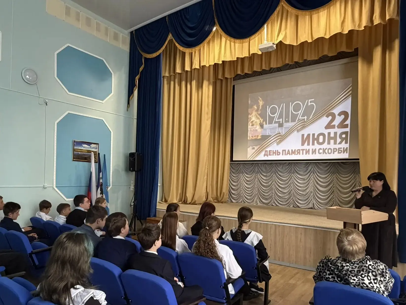 Память сильнее времени.

Сегодня, 22 июня, в нашей школе прошла Всероссийская акция «Свеча памяти». 