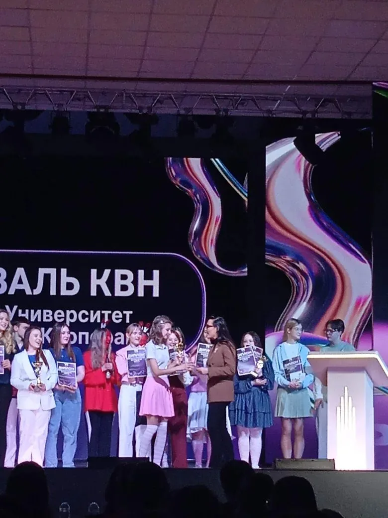 #гордость_школы  Сегодня в Сибирском Университете Потребительской Кооперации прошел фестиваль КВН💥, 