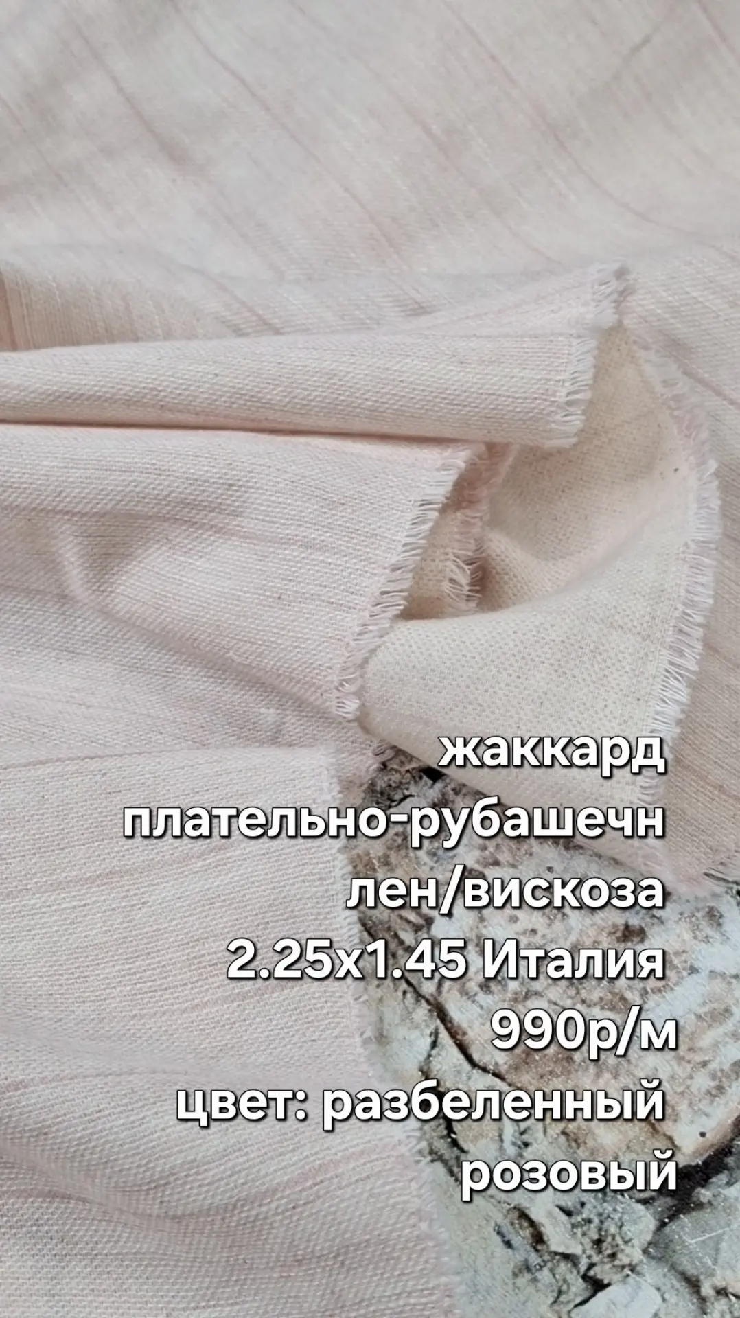 https://iimax.ru/raznoloskut7 для связи