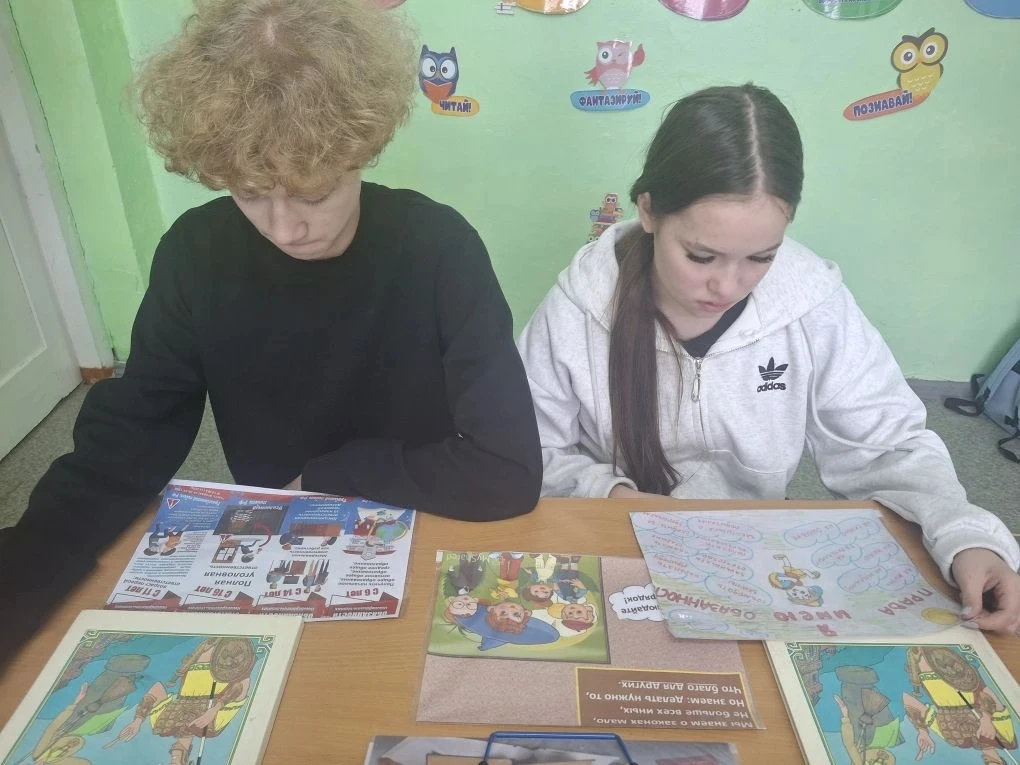 С 3 по 12  февраля в школьной библиотеке для учащихся школы  оформлена книжная выставка...