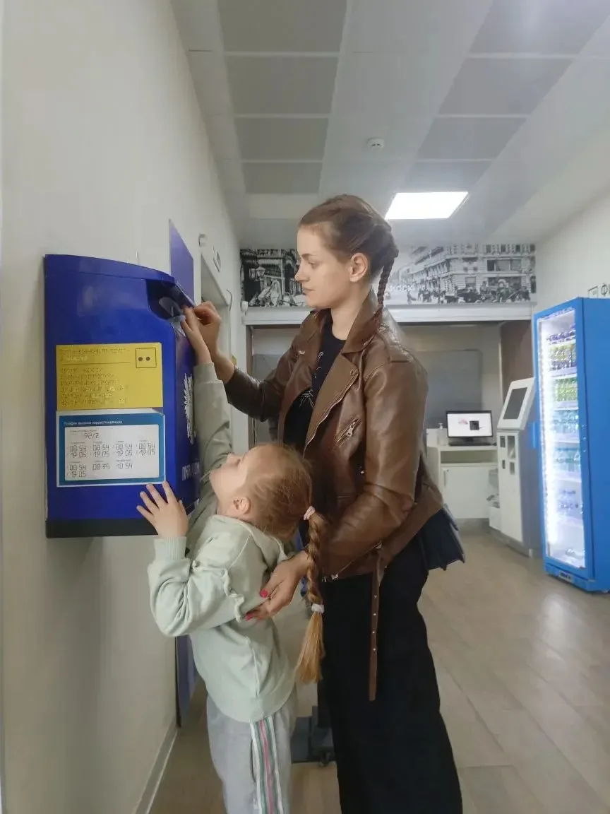 💌 «Внуки по переписке»: доброта без границ  Наши ученики школы N104 ✅ вместе с родителями, присоедин