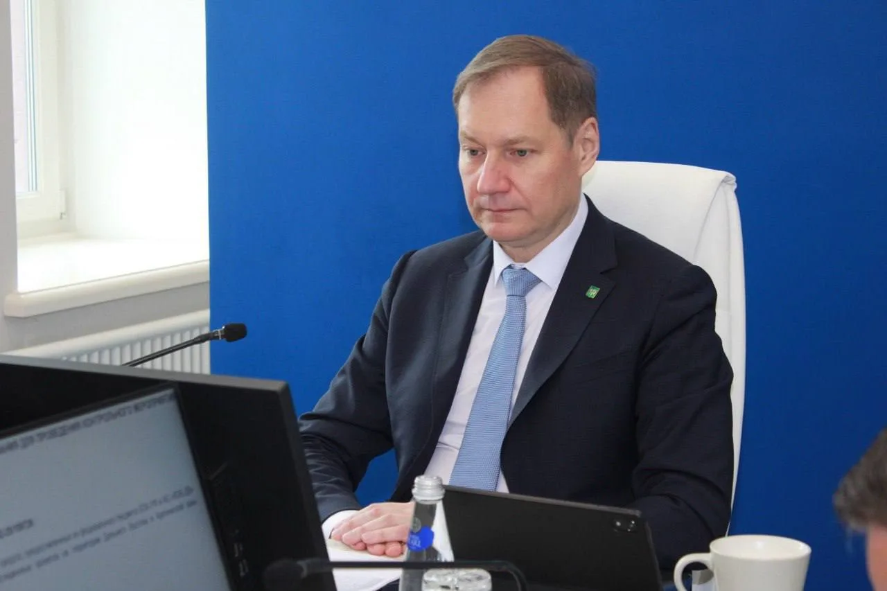 Руководитель Казначейства России Роман Артюхин провел заседание Контрольной комиссии Фе...
