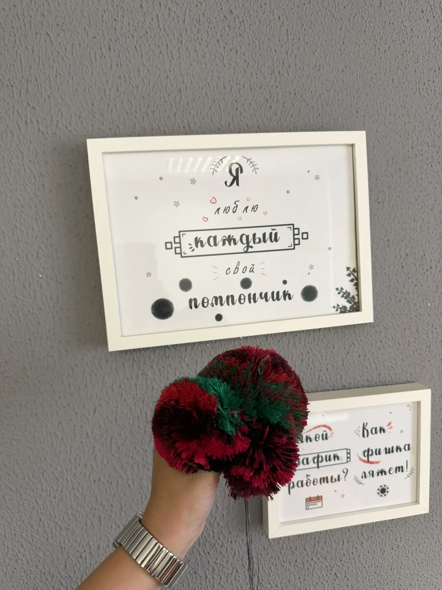В мое отсутствие девочки запустили станок 👌