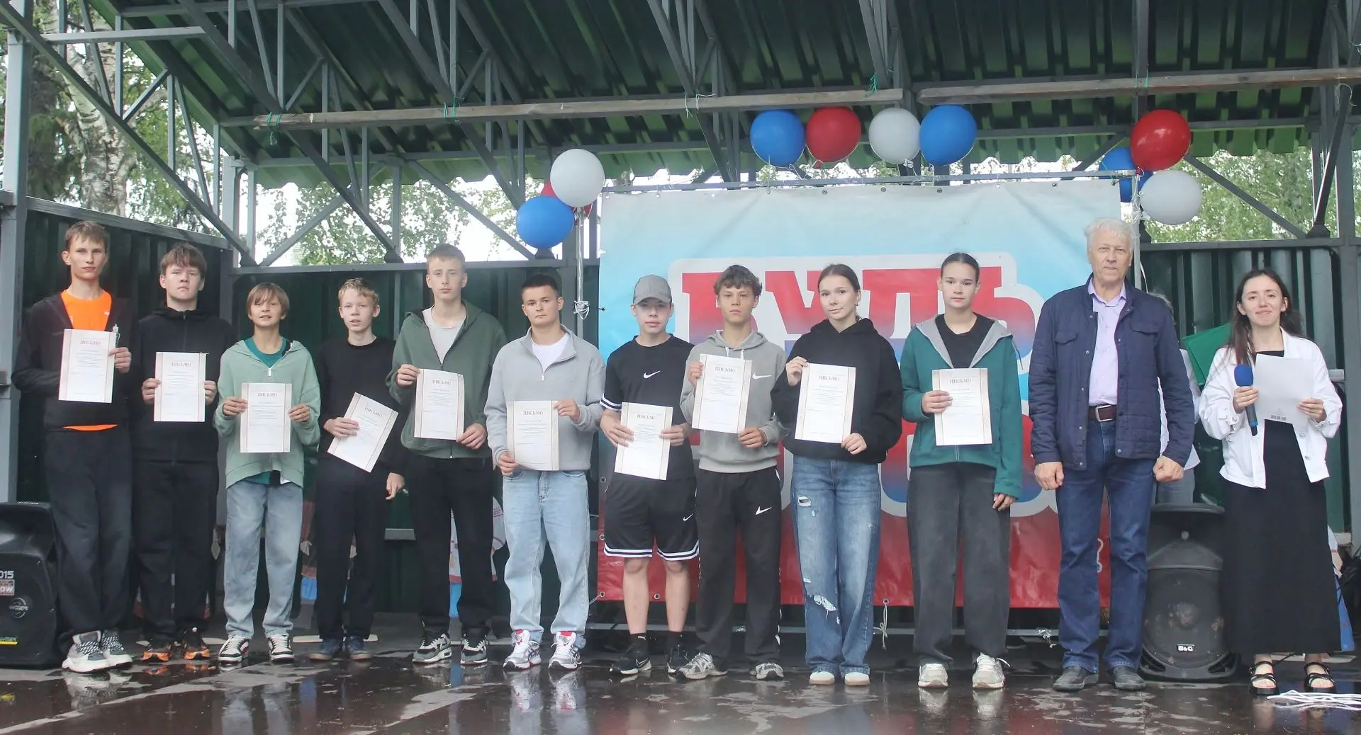 🎈8 августа в нашем поселке прошел праздник, посвященный Дню физкультурника, который на...