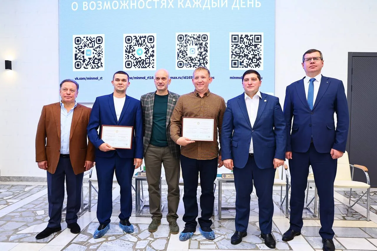 В Нижнекамске прошла встреча работающей молодежи с руководством города и представителям...