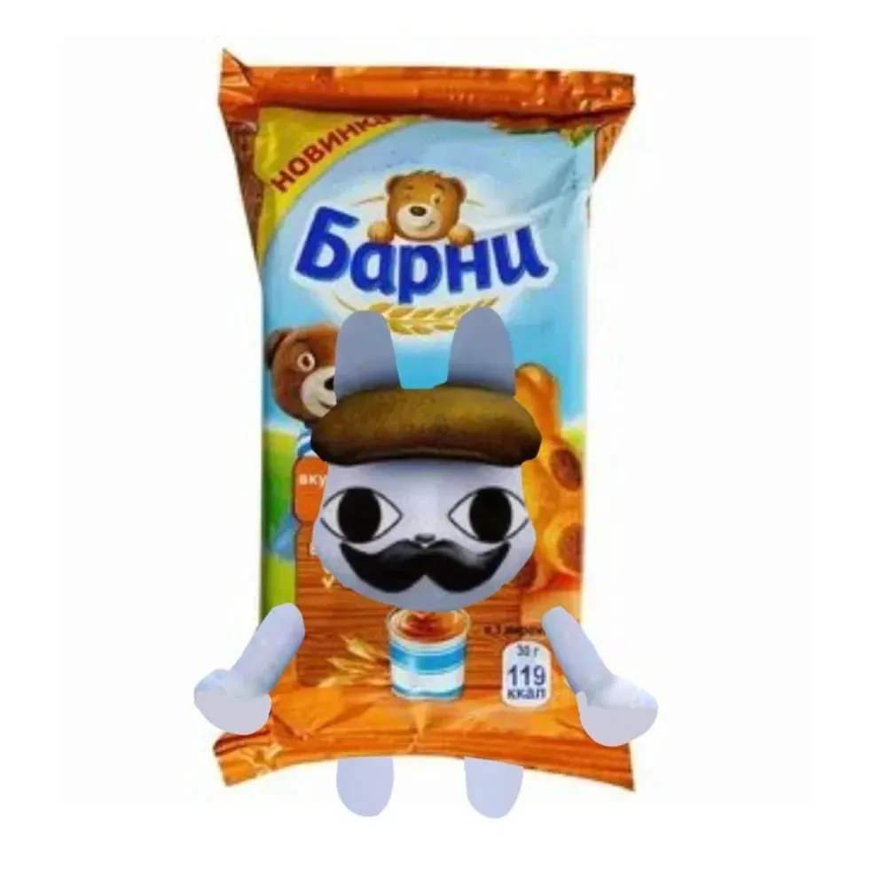 Больница для животных. Подписаться.