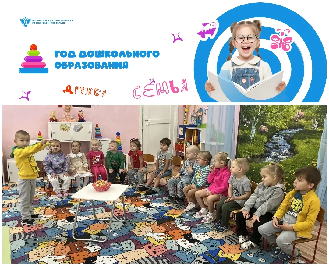 🌞 Сегодня в группе "Смешарики" настоящий праздник урожая! Роман Читанава порадовал реб...