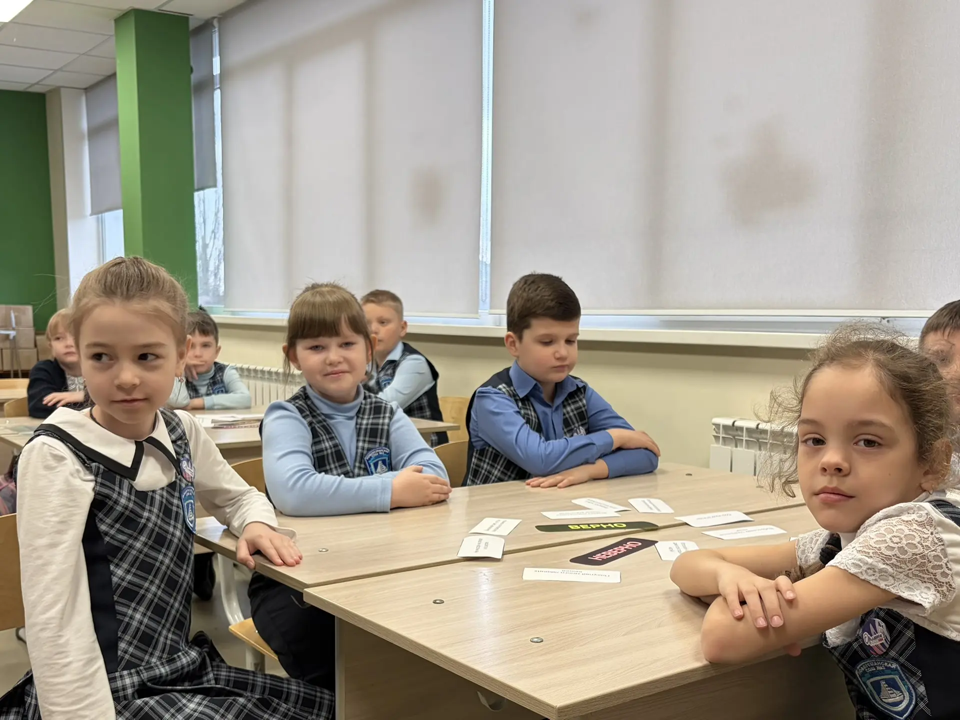 20 апреля - Разговоры о важном 🇷🇺  Тема: «День Земли – каждый день» 🌏  Мы говорили о нашей голубой п
