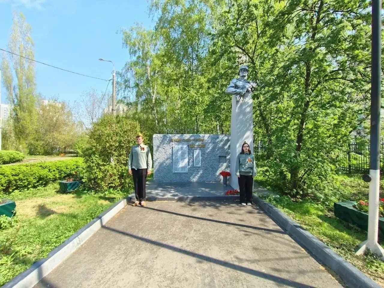 🎗4 мая 2026 года дан старт патриотической акции "Вахта Памяти"🕯, которая проходит в рамках областног