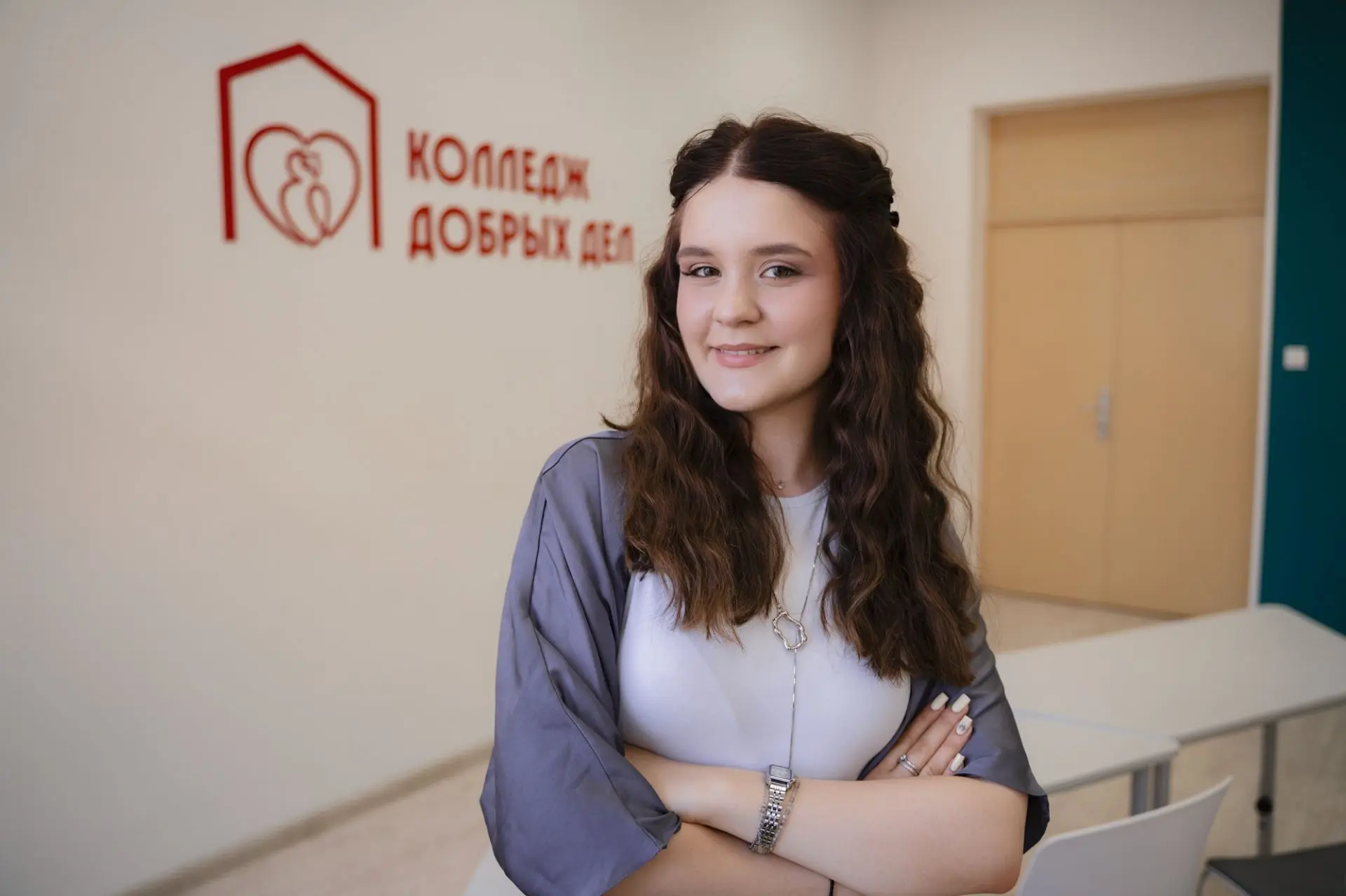❤️ Учим помогать людям