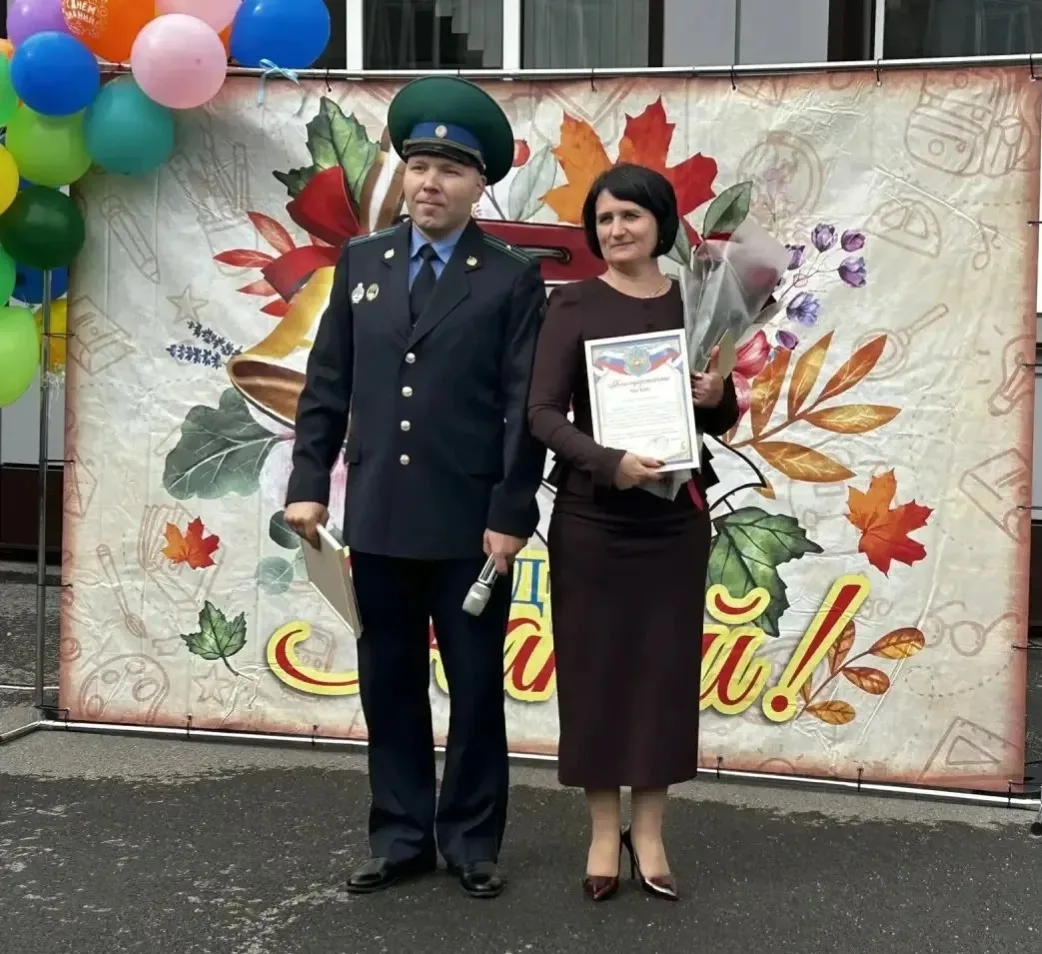 ‎🏅 Награждение на линейке 1 сентября!