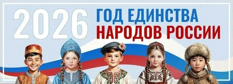 Интересное впереди…