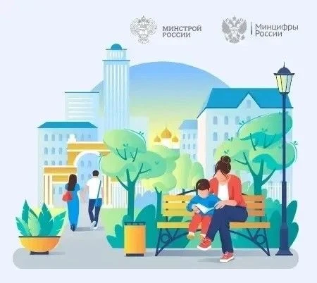 🌳 Уважаемые родители!