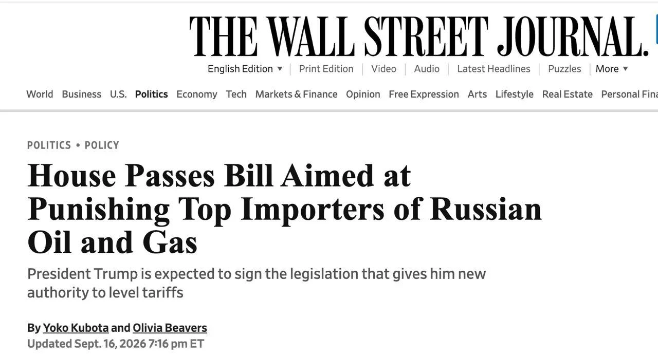Трамп намерен подписать закон об «адских санкциях» против России — WSJ