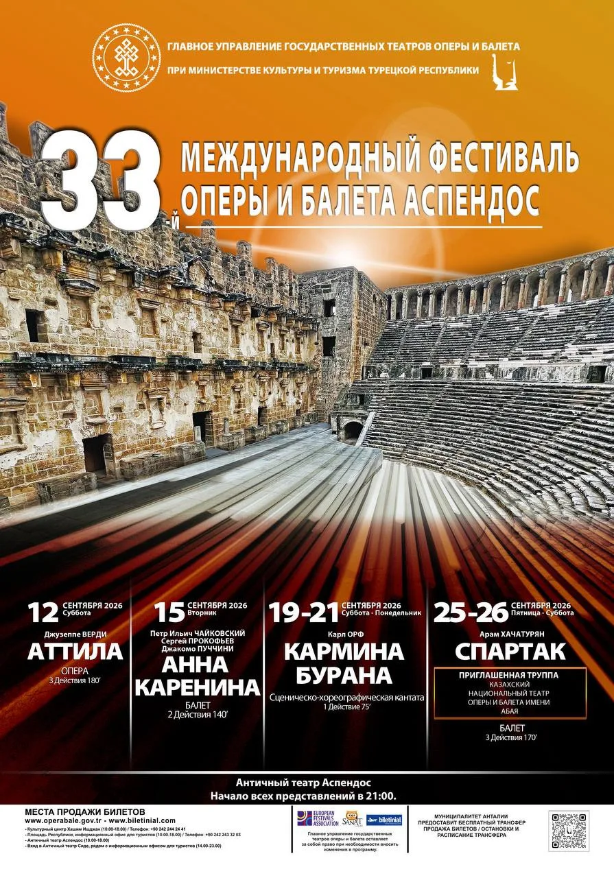 Для ценителей !