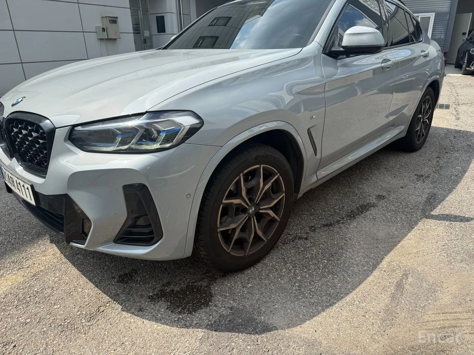 🚗 Новое объявление: