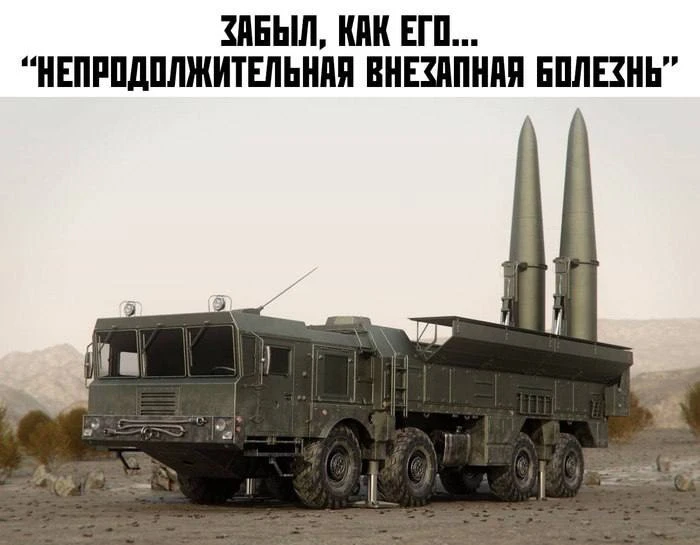 Прикладываем мнение редакции