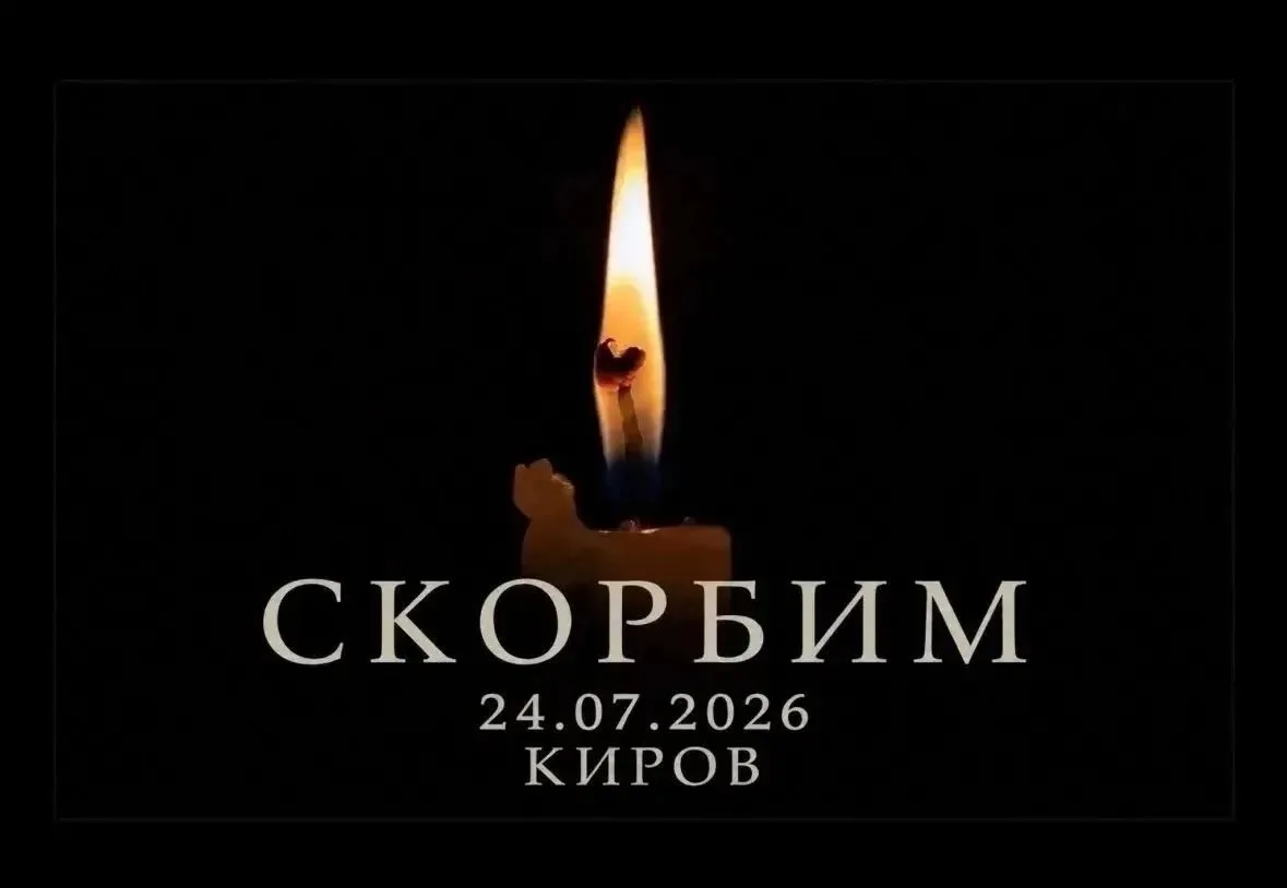 Мы потеряли тех, кто жил рядом, кто работал, воспитывал детей, строил планы. Их больше нет, и это не