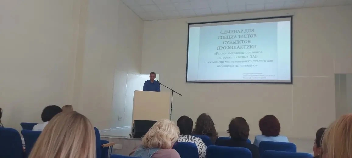 Севастополь без вредных привычек!