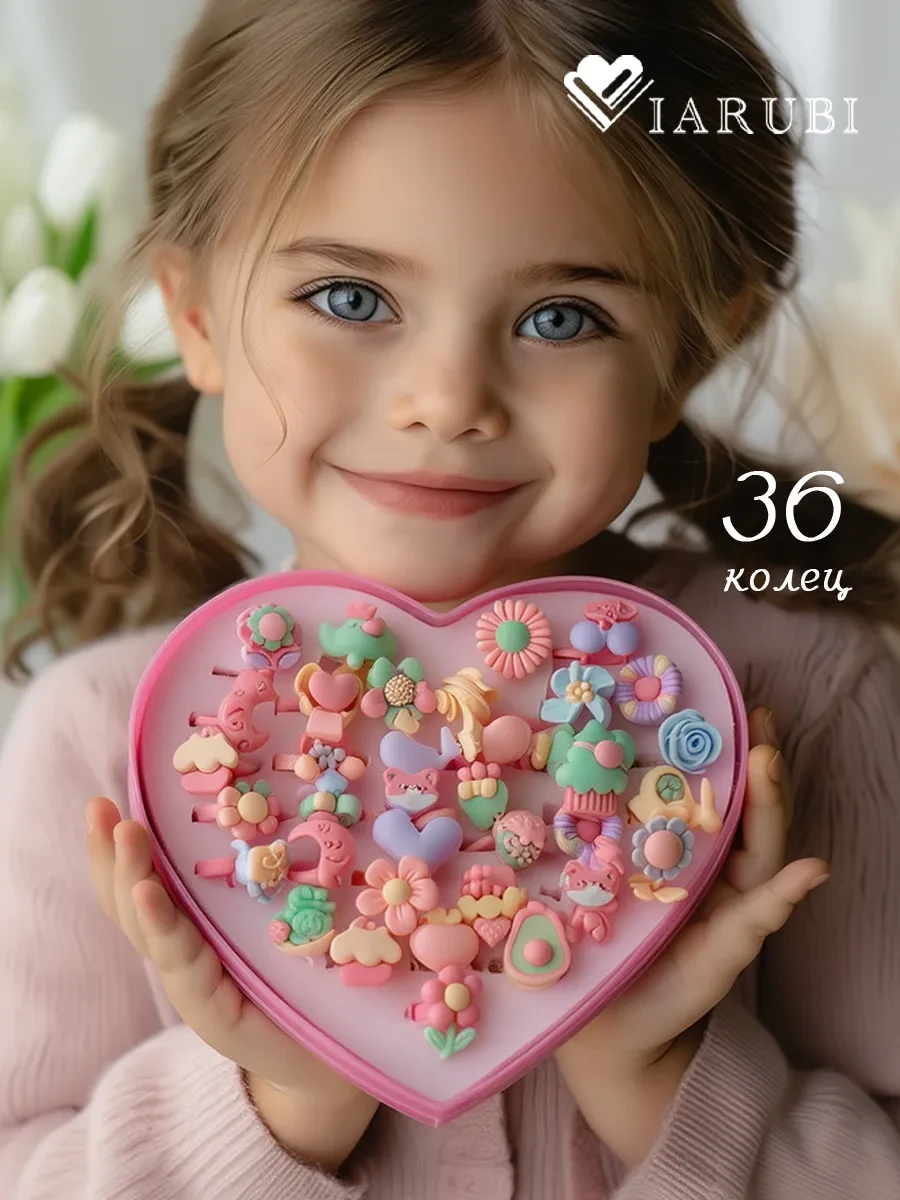 ⚡️ Детские кольца набор 36 шт бижутерия, Viarubi
