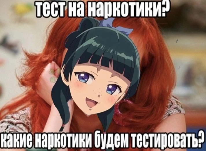 Все наши каналы