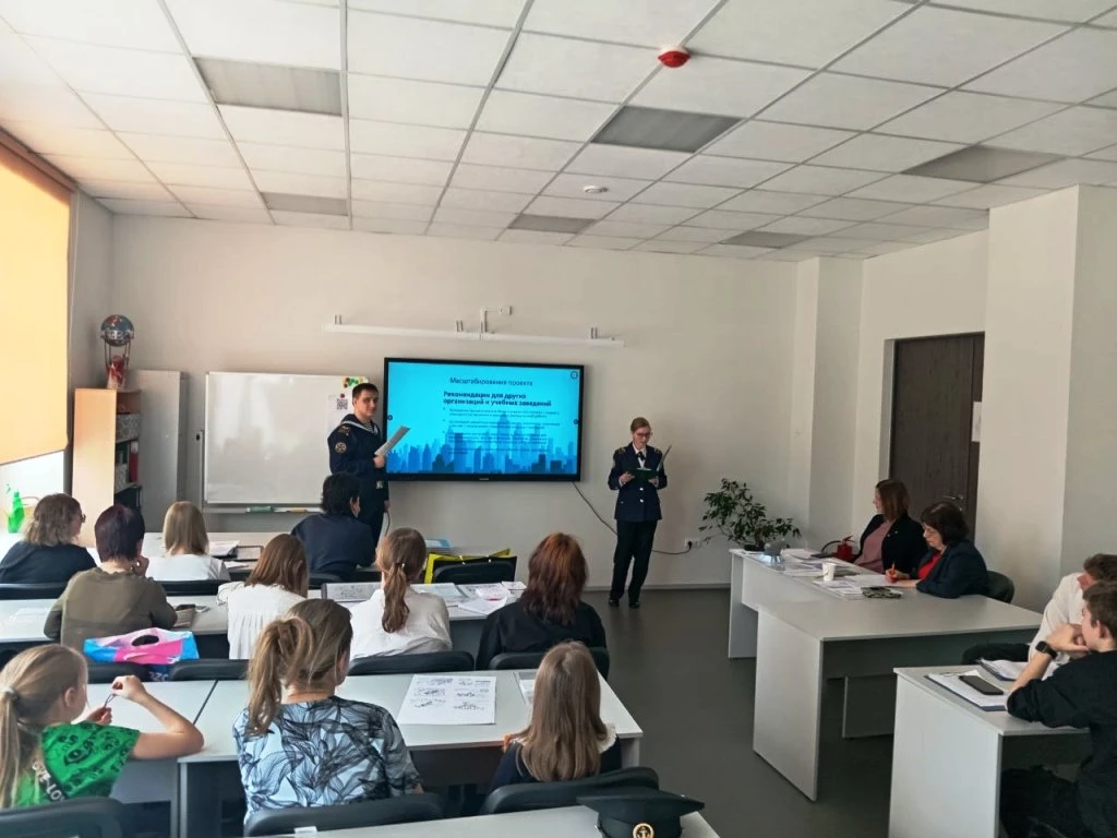 🚀 В Петербургском педагогическом колледже имени Н. Некрасова в рамках Международного образовательног
