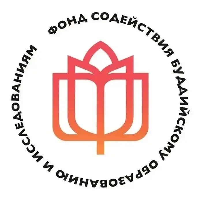 📜 В Элисте обсудят рукописное наследие калмыцких гелюнгов
