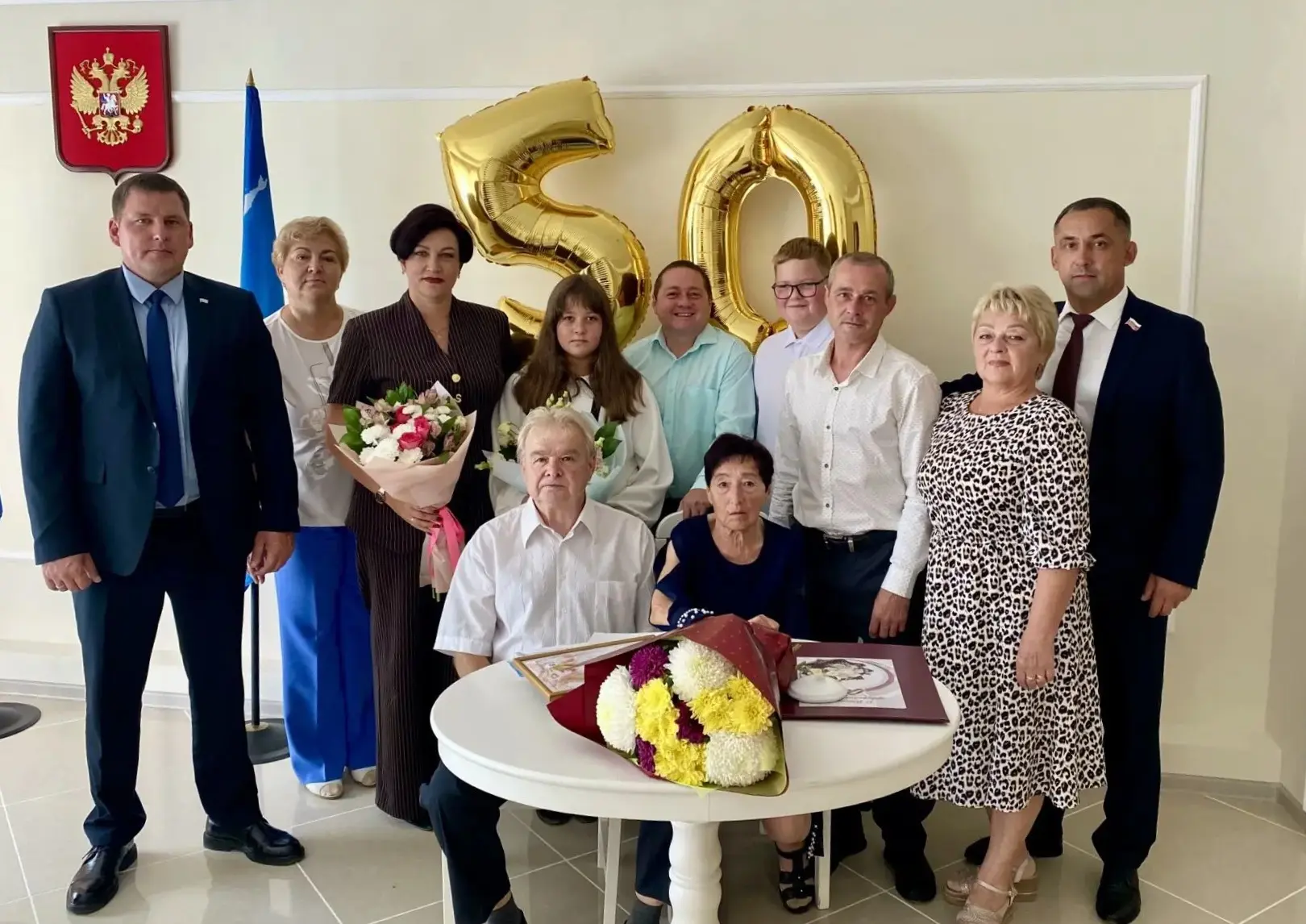 💞50 лет семейного счастья