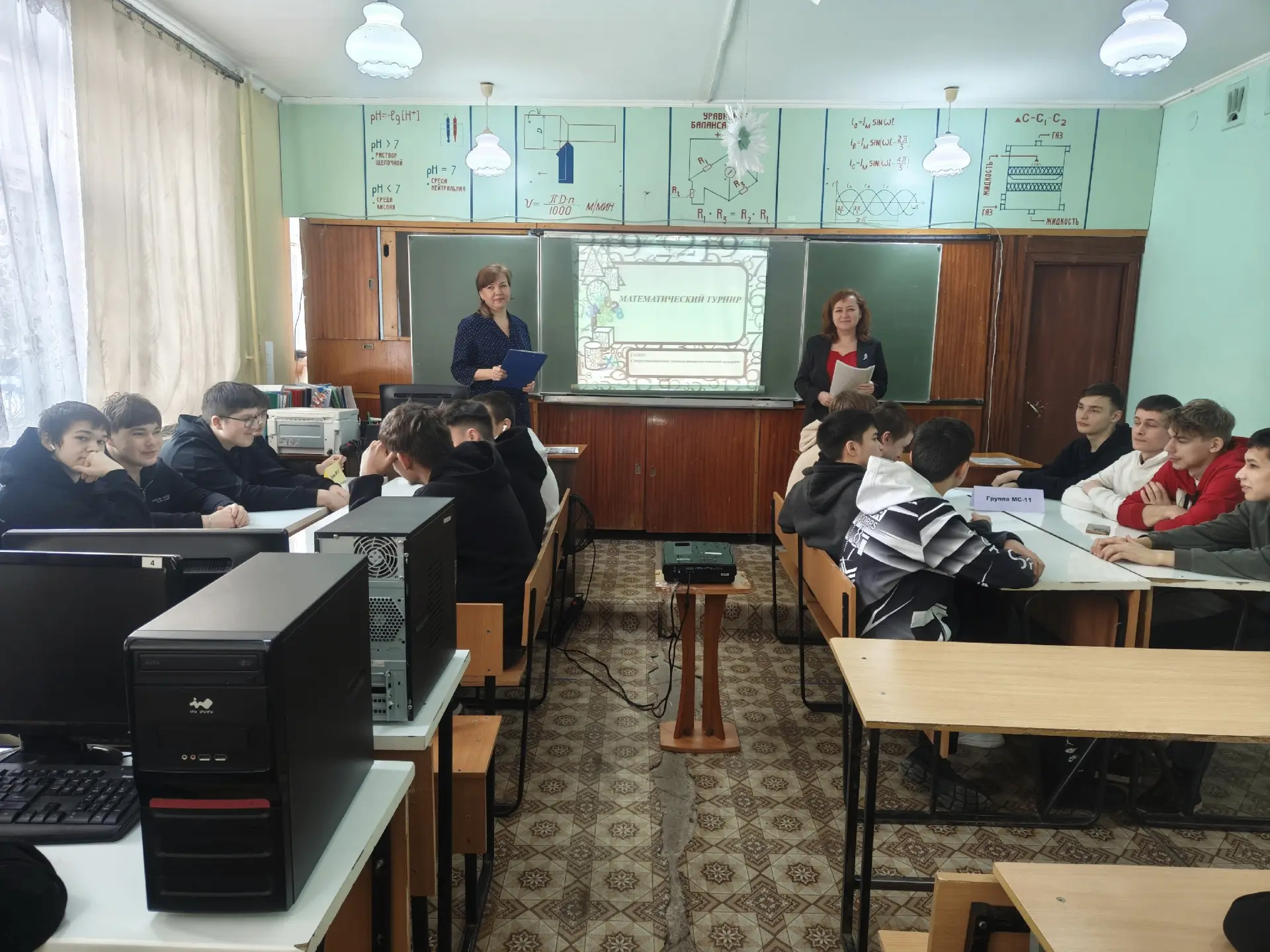 В рамках декады ЦМК математического и экономического цикла преподавателями Абдуллиной Э...