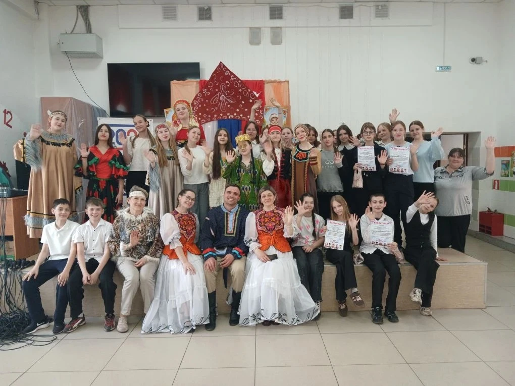 🌍Народов много - Родина одна! 🇷🇺