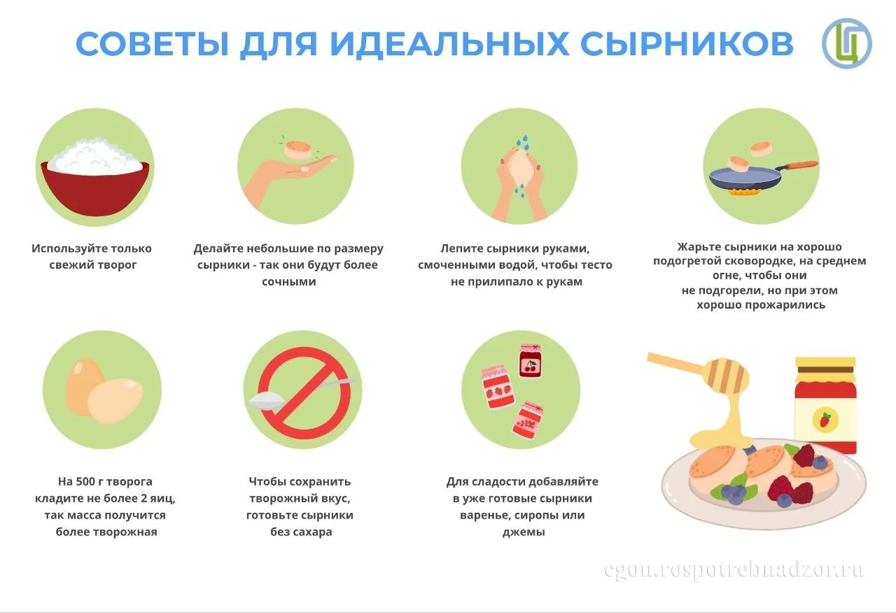 #ИНФОРМАЦИЯ
