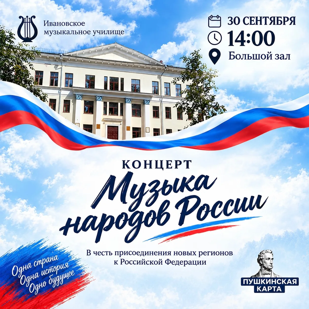 https://vk.ru/wall-211630824_11773
