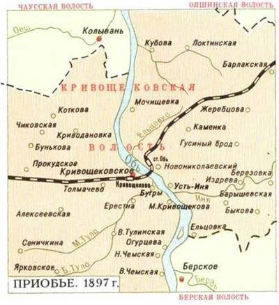 Журналист Степанцов поехал в деревню писать статью. Газета предложила ему прервать на некоторое врем
