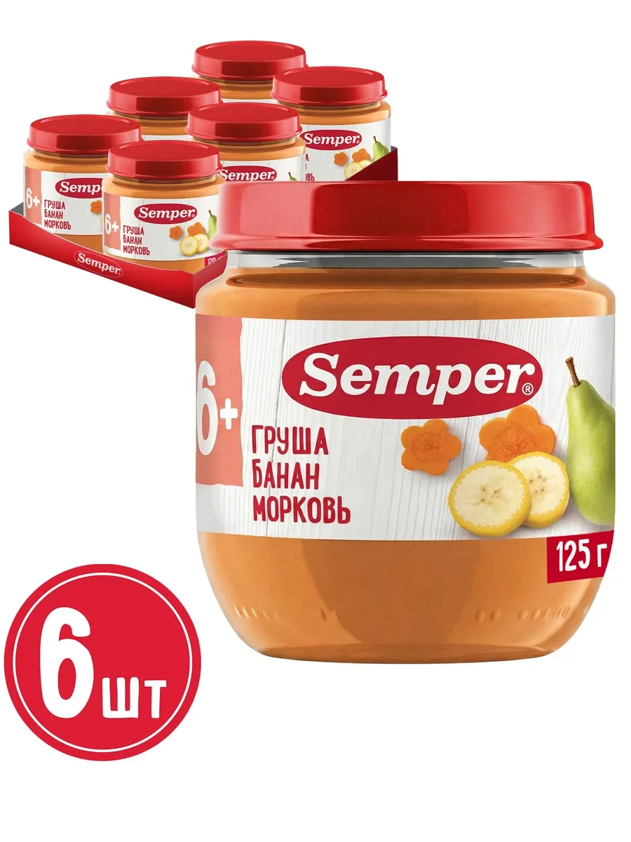 ⚡️ Фруктово-овощное пюре "Груша Банан Морковь" (120грx6), Semper
