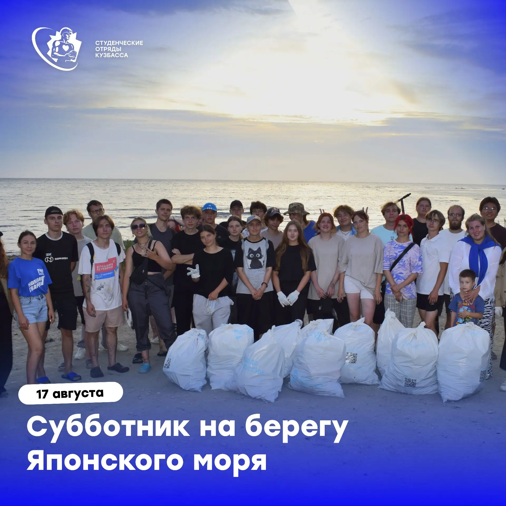 🔥 Помогать неТРУДно!