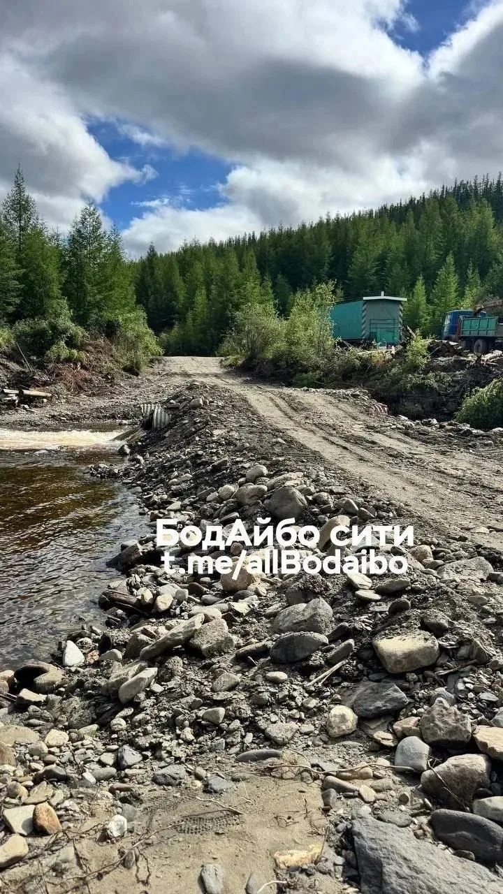 В Бодайбинском районе восстановлен проезд на автодороге Кропоткин – Перевоз с 73-го по ...