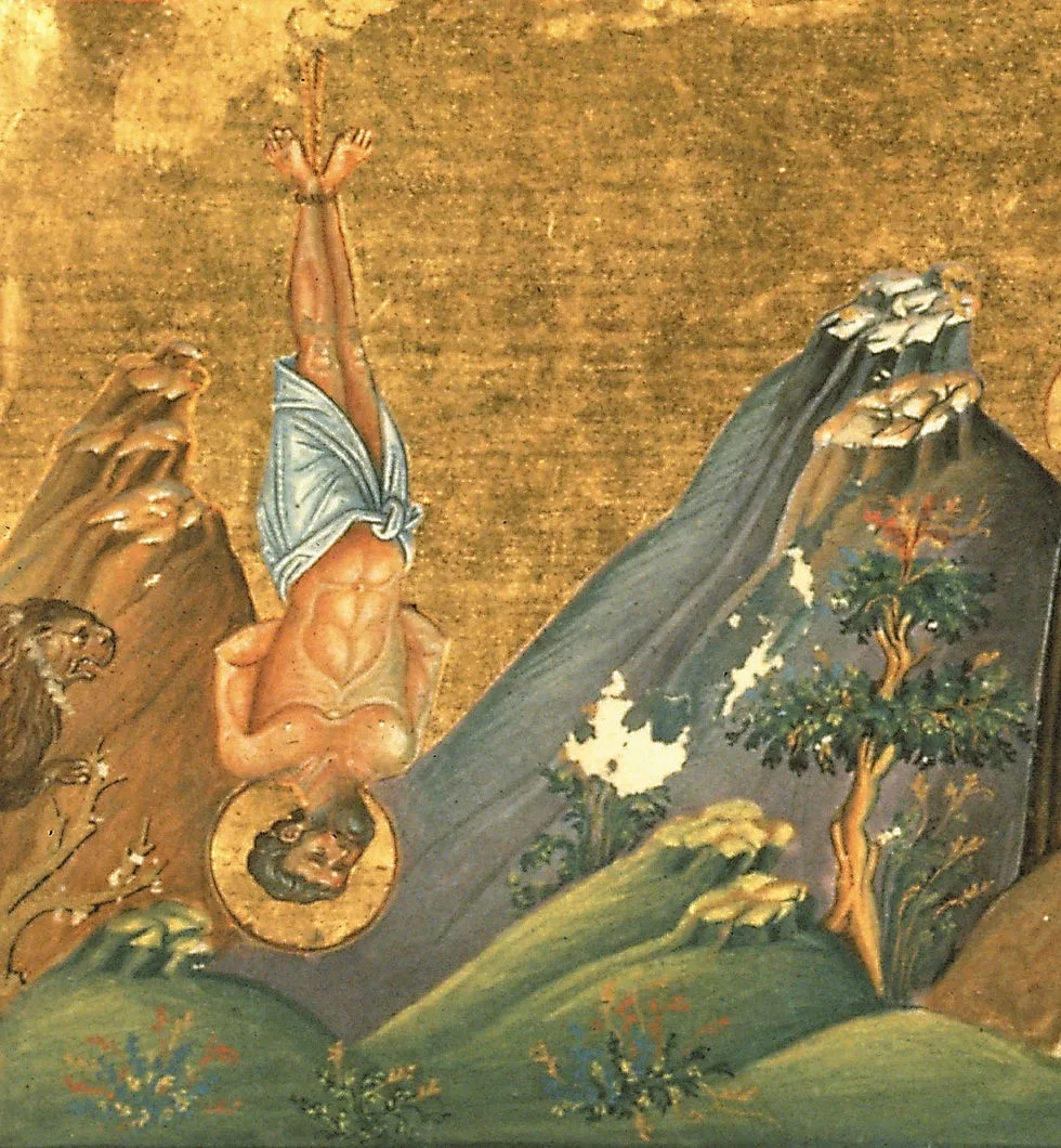 Преподобномученик Зосима Киликийский, пустынник