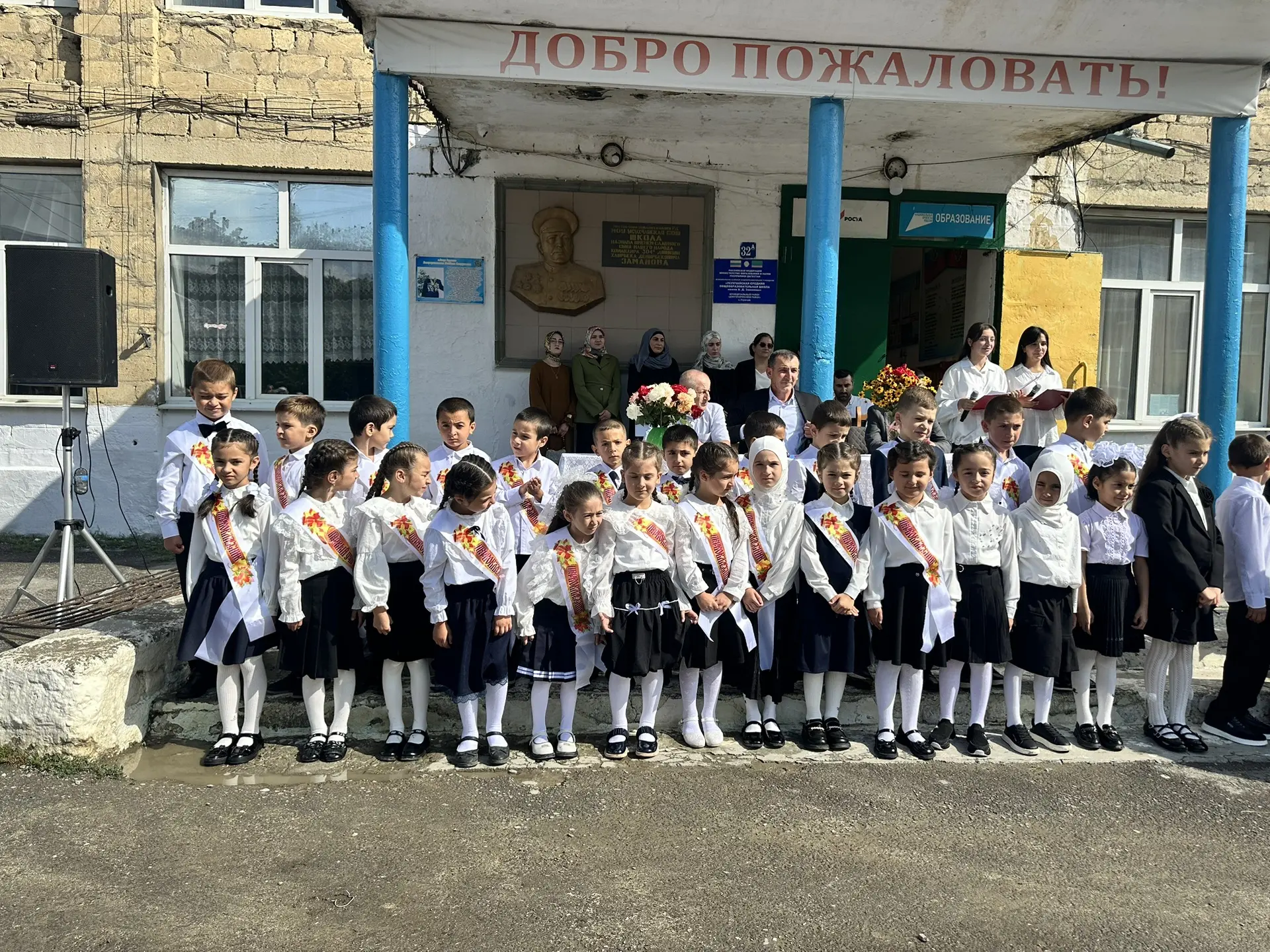 Уважаемые коллеги, дорогие ученики ,родители и наши подписчики!