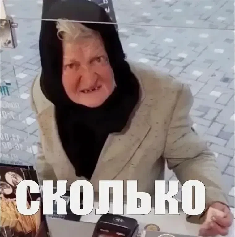 🤭 Выгода до 131 450 ₽ - прямо сейчас рассказываем про специальные условия на продукцию...