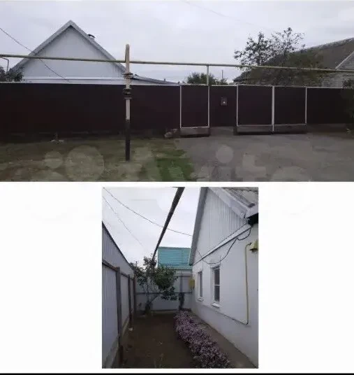 ❗️Продается хата