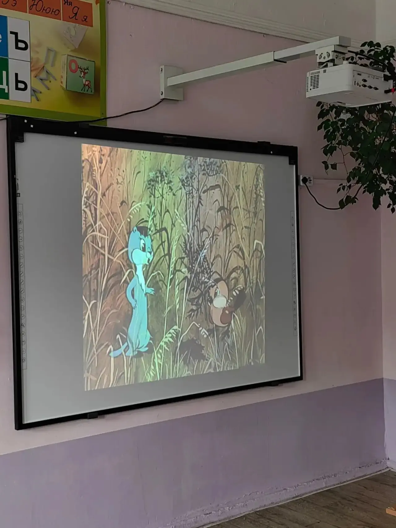 Сегодня ребята 1 отряда  погрузились в мир добрых мультфильмов о дружбе и взаимопомощи. Вместе мы по